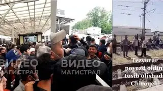 Айтишларича Чироқчида аҳоли ток йўқлиги сабаб тезюрар поезд йўлини тўсиб олишибди.