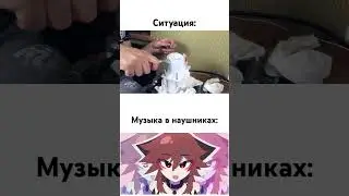 Тот самый Разгон FX! 