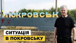 🛑 ЖОРСТКА ВИМОГА ДО ВЛАДИ З ПОКРОВСЬКА