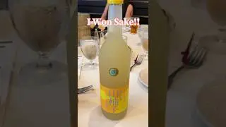 I won a bottle of sake from Celebrity Cruises, Japan Airlines, JNTO and Prince Hotels and Resorts