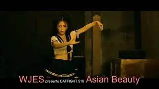 WJES62 CATFIGHT 510 Asian Beauty 6:39pm