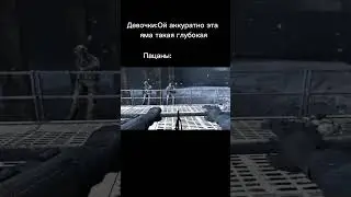 Call of Duty мем 😳 