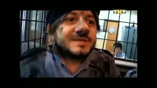 Наша раша Бородач салон 