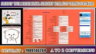 Speed Up Your Matrimonial Services with Auto Typing Software