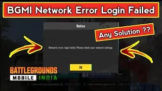 BGMI Network Error, Login Failed Problem😱😱 | Any Solution ???