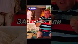 Мужик бессмертен походу😂 