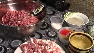 Армавирская колбаса