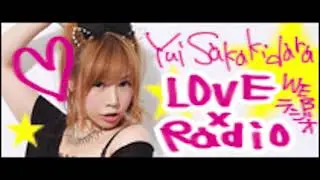【榊原ゆい】Love☆Jet!「LOVE×れでぃお テーマソング」