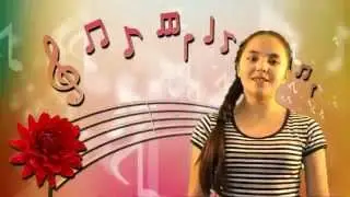 Баба Нина   поёт Карина Ибрагимова