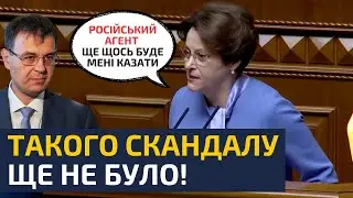 💥ЦЕ ВІДЕО ТЕРМІНОВО ВИРІЗАЮТЬ! ЮЖАНІНА ВИКРИЛА ГЕТМАНЦЕВА У ПРЯМОМУ ЕФІРІ.