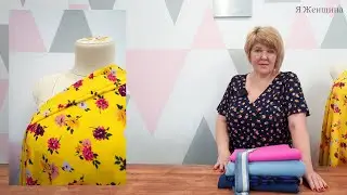 Обзор новой посылки с тканями. Новые яркие ткани из магазина ToriTkani