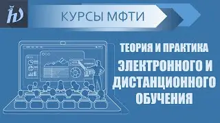 Семинар  11. 