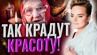 Всего одно фото! Как вычислить того, кто навел порчу?