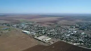 Село Червоное, Сакский р-н, Крым продажа домов, участков сельхоз и ижс вид с высоты птичьего полета.