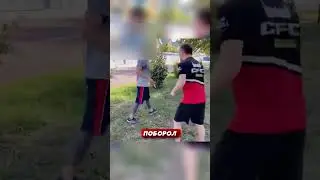Борец поборол Петра Яна на улице !