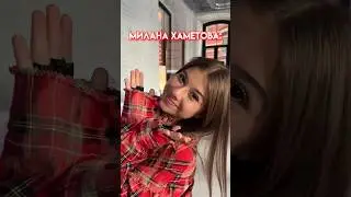 У КОГО САМОЕ МИЛОЕ ЛИЦО?🥺 