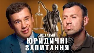 Кожному УКРАЇНЦЮ. Компенсації, виплати за зруйноване житло, кредити  | Бегущий Банкир