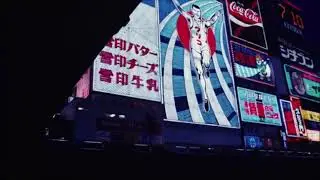 Toshiki Kadomatsu - Step into the Light [Unofficial Music Video]