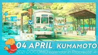 2021 calendar – 04 April