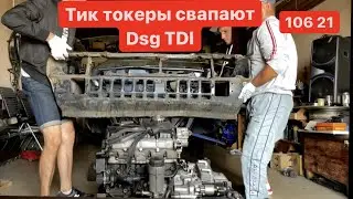 Dsg dq250 tdi pd Scirocco mk2 | как подружить тросс спидометра со свежей коробкой | e36 rb25 inside