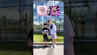 Как думаете, что между Диназом и Роблокс квин?😎