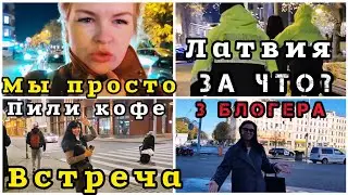 Встретились 3 Блогера и Представители Других Стран и Тут понеслось @RutaVlog @BAMATV_ #реки