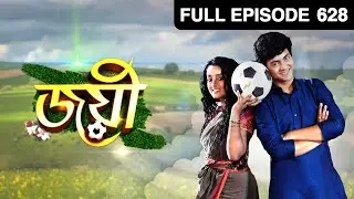 EP 628 - Joyee - Indian Bengali TV Show - Zee Bangla