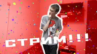БУРГЕР ИЗ БК