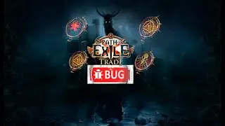 Path of Exile 3.19 Atlas Memory Trade Bug