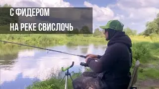 РЫБАЛКА С НОЧЕВКОЙ НА РЕКЕ! Разведка новых мест