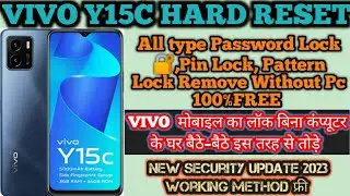 Vivo Y15c Ka Lock Kaise Tode || How to Remove Pattern lock, Pin Lock || Vivo Y15C (V2162) Hard Reset