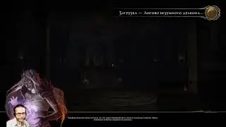 Я ж дд | Neverwinter м29 увлекательный геймплей 