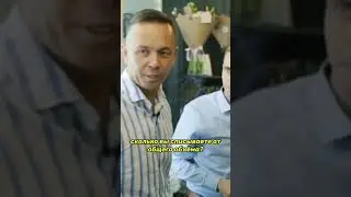 Бизнес на цветах 🔥Себестоимость Маржинальность прибыль   