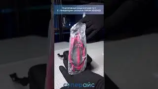 Портативный осциллограф 3 в 1 с генератором сигналов 