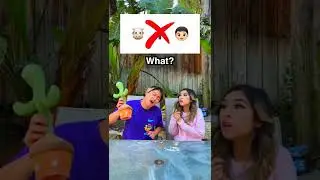 GUESS THE EMOJI CHALLENGE 