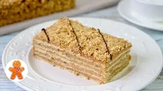 Чешский Торт 