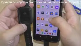 Броня для Huami AMAZFIT Bip - защити экран и корпус!
