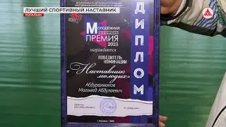 Назван лучший спортивный наставник Когалыма