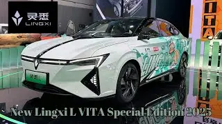 Lingxi and Bubble Mart Joint Model | 2024 Chengdu Auto Show | New Lingxi L VITA Special Edition 2025