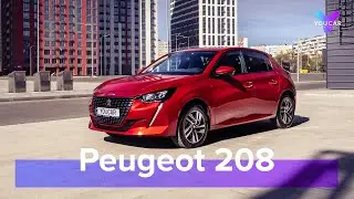 Новый Peugeot 208:  Тест-Драйв и Обзор. 