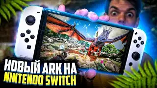 Новый Ark Survival Nintendo Switch | Xenoblade Chronicles 3 | Game Boy на Switch