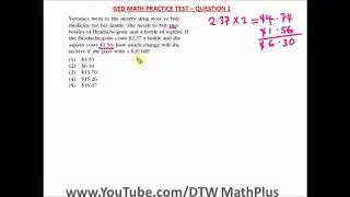 GED Math Test 2021 - Word Problems