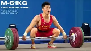 -61kg IWF World Cup 2024 | Full Session