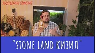 Фруктовая водка 