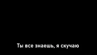 4 года за минуту