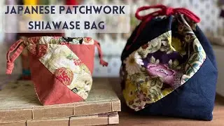 Japanese patchwork bag 'happy bag (Shiawase bag)'