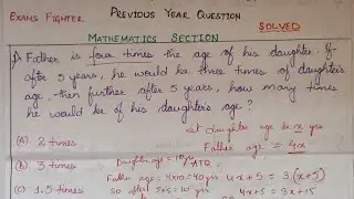 wbp si prelims 2019 math paper completely solved | mathematics section |