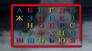 Как чужеземцы у власти искажали и обрезали наш древний cлaвяно-pyCкий язык