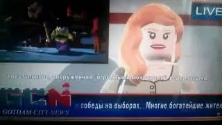 Лего Бэтмен 2 все заставки часть 2  Джокер и его клоунские штучки