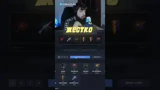БЗДЕН МОЩНО качнулся по ЭМОЦИЯМ за МИНУТУ на  